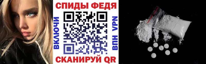 закладки Звенигород hydra маркетплейс Амфетамин 98%
