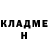 КЕТАМИН VHQ Andrey Goyt