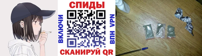 БУТИРАТ 1.4BDO  Звенигород 