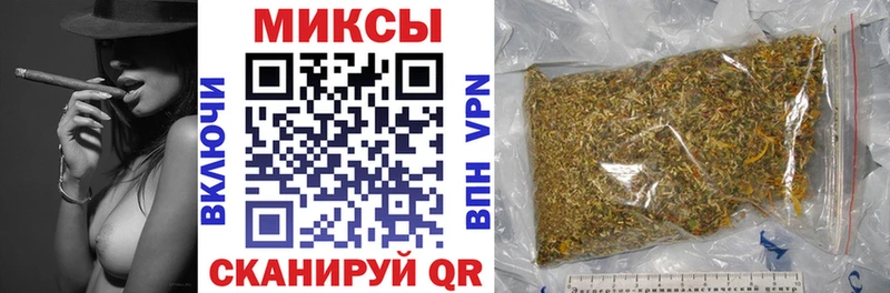 БУТИРАТ 1.4BDO Звенигород