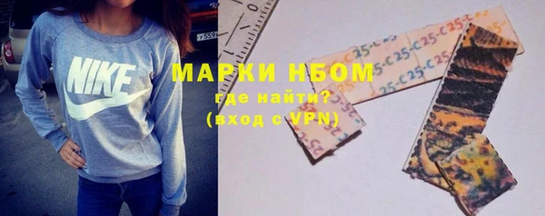 марки lsd Горняк