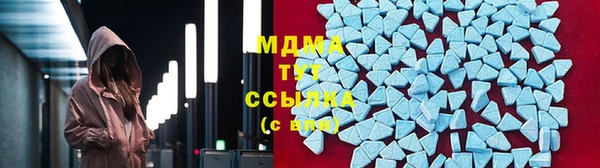 дистиллят марихуана Горно-Алтайск