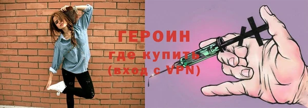марки lsd Горняк