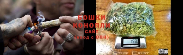дистиллят марихуана Горно-Алтайск