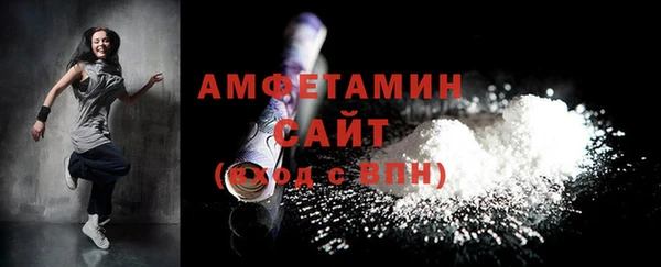 марки lsd Горняк