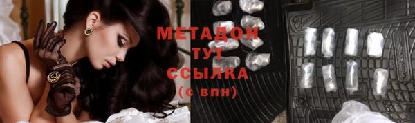 марки lsd Горняк