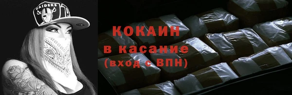 марки lsd Горняк