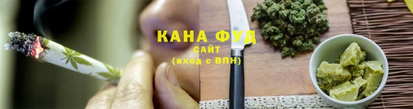 соль ск Горнозаводск