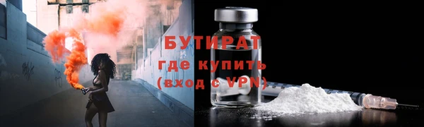 марки lsd Горняк