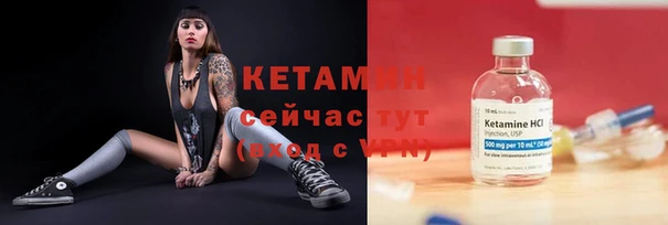 марки lsd Горняк