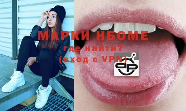 марки lsd Горняк