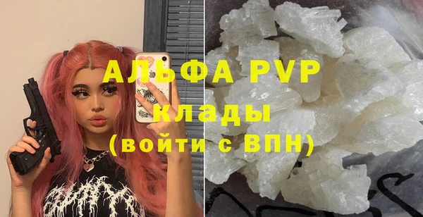 марки lsd Горняк