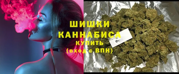 марки lsd Горняк