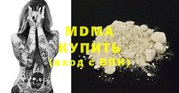 apvp Вязники