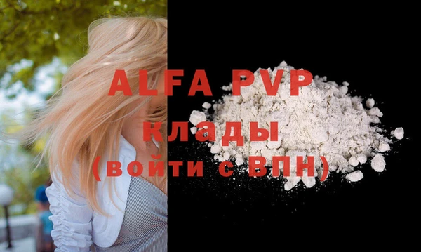 марки lsd Горняк